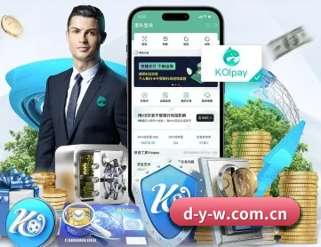 电影网 APP - dytt