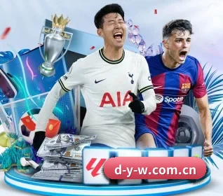 电影网围绕看球场景设计的核心服务（dytt）